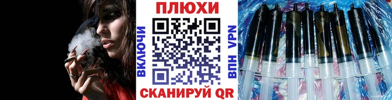 ГАШИШ 40% ТГК  где купить   Димитровград 