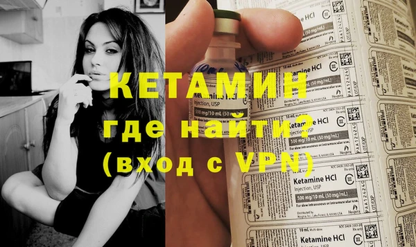 дмт Бугульма