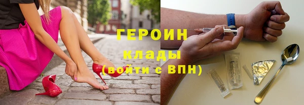 дмт Бугульма