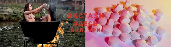 дмт Бугульма