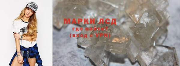 меф VHQ Бронницы