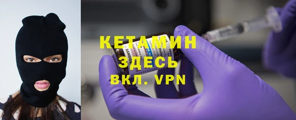 дмт Бугульма