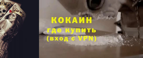 дмт Бугульма