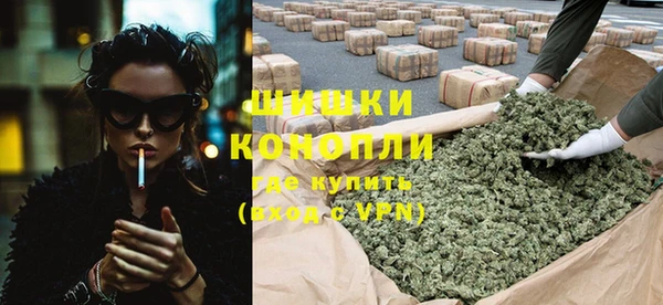 дмт Бугульма