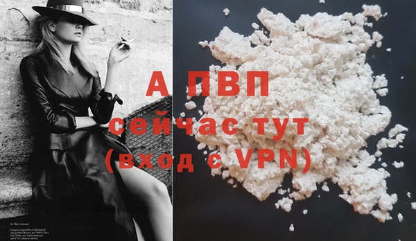 дмт Бугульма
