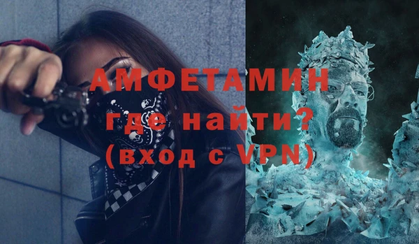 мет Бородино