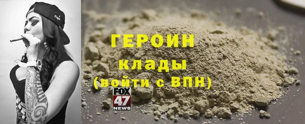 дмт Бугульма