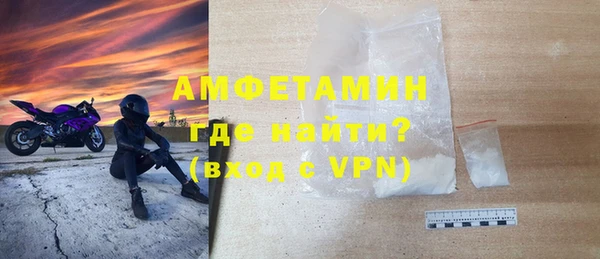 дмт Бугульма