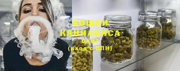 дмт Бугульма