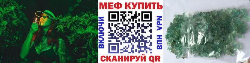 магазин продажи наркотиков  маркетплейс формула  Меф мяу мяу  Димитровград 